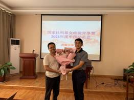 微信图片_20200922175513.jpg 微信图片_20200922175513.jpg